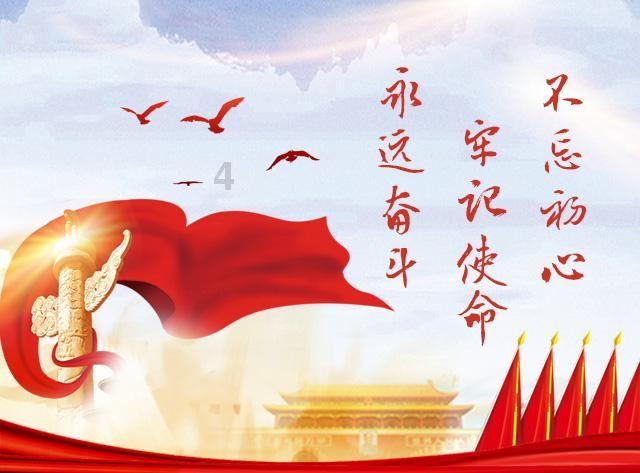 为盐碱地注入“金融活水”