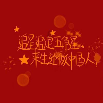 猎人的生存日记加强版
