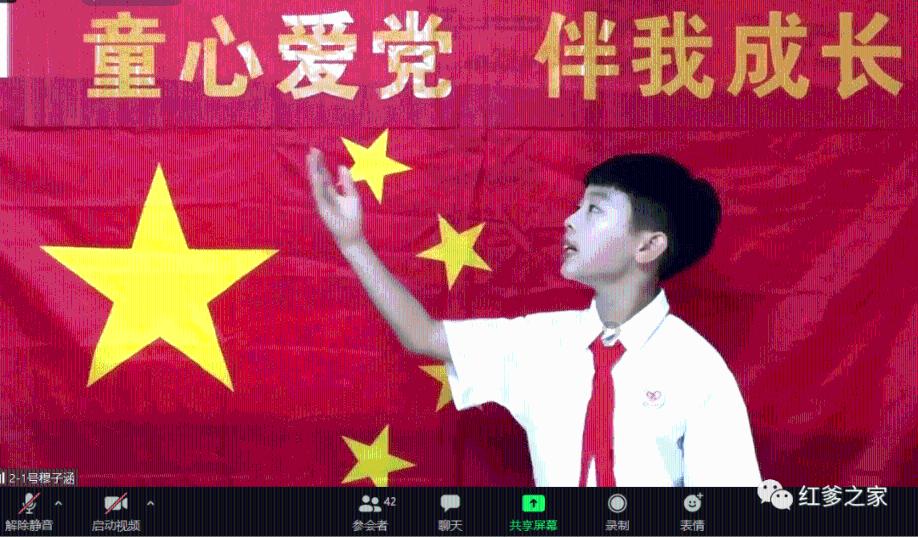 逃离办公室房间